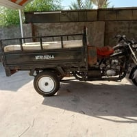 ستوته • ٢٠١٦ • اوراق