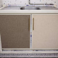 سنك كاونتر • متر ونص • ضرر خلفي