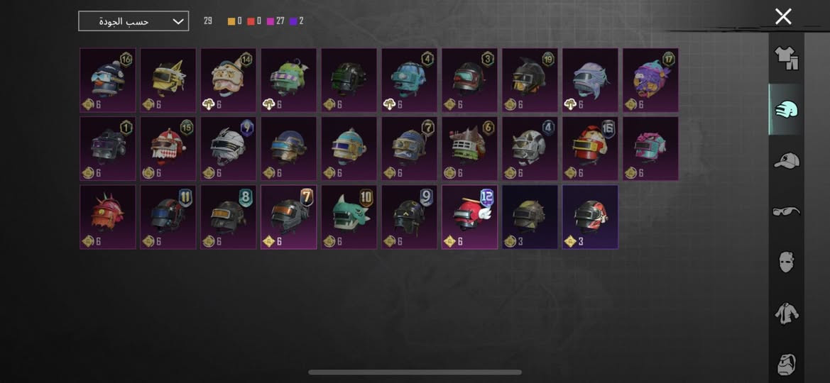 حساب ببجي مرتب للبيع او مراوس بحساب بيس او تيك توك


**إذا كنت صاحب هذا الإعلان وتريد حذفه لأي سبب، رجاءا أرسل رسالة إلى الدعم الفني**