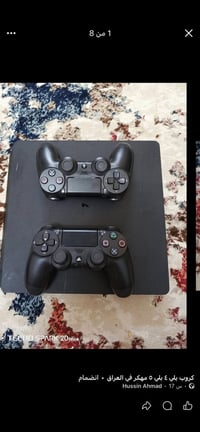 بلي فور  مهكر عن طريق القرص ذاكر ٥٠٠ اصدار ال١٢ بي ٧ العبات البلي فول ...