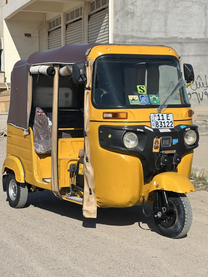 سلام عليكم تكتك 19شهر 11لوحه سنويه بغداد تحويل ثاني يوم المكينه خير من الله الكشر حلو مكاني ديالى بعقوبه رقم ***********
