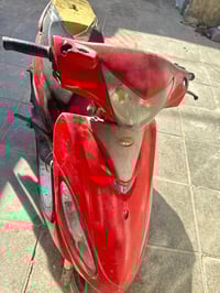 كامكو • كهربائيات شغالة • الكوفة حي ميسان