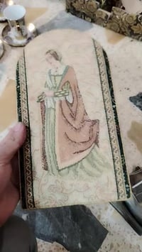 شلع • تواصل خاص