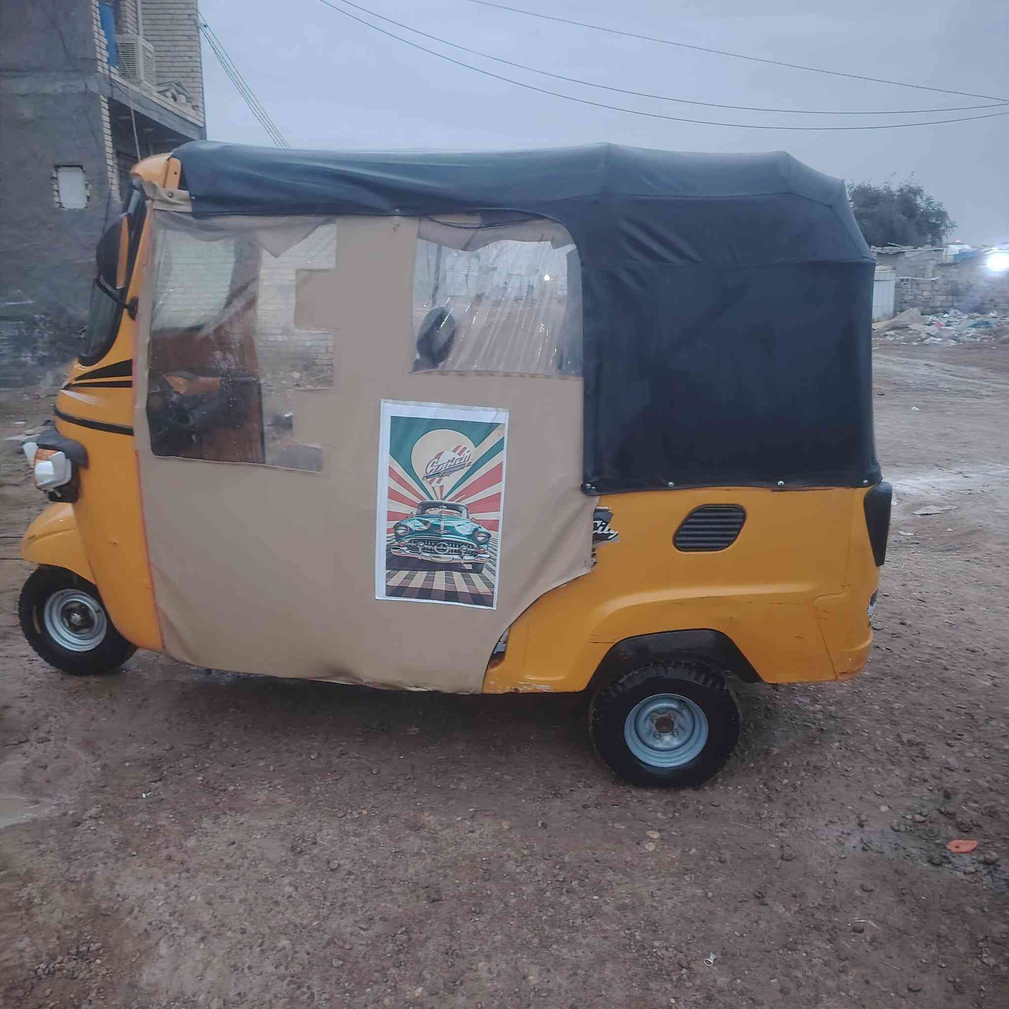 تكتك بياجو موديل ٢١ محرك بلادي ما مفتوح أوراق اصولية العنوان بغداد ابو غريب الشهداء قرب جامع التقوئ السعر مليونين و ١٠٠ للاستفسار الاتصال على الرقم ***********
***********
