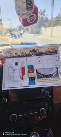 نيسان روج • ٢٠١٩ • ١٨٨٣٧٠ كم