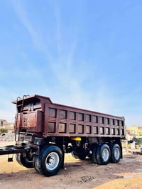 مقطورة • علم