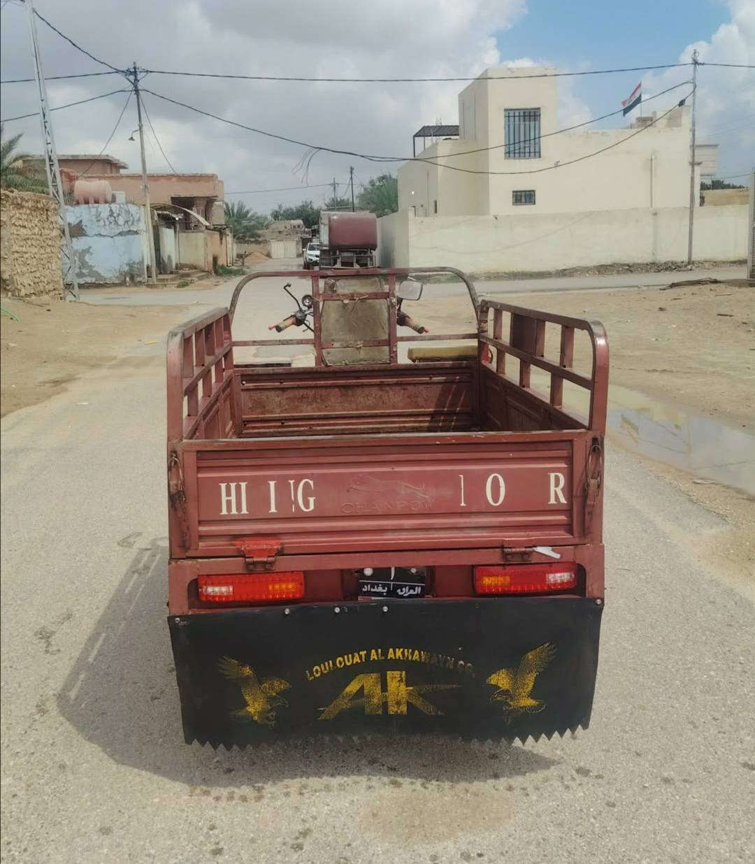 #للبيـع
ستوته موديل 19 اوراقها وياها محرك مجفت كلها شغاله بس بيها خياس اباب البدي الصفح مكانــه/الرحاليــه


**إذا كنت صاحب هذا الإعلان وتريد حذفه لأي سبب، رجاءا أرسل رسالة إلى الدعم الفني**