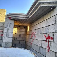 كركوك • نجارة • تسليح وصب