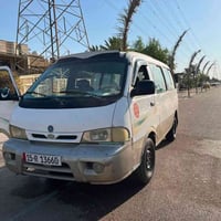كيا بريجو موديل 2000 رقم إنكليزي تخم تاير مكينه مكفوله كشنات ستاركس كه...