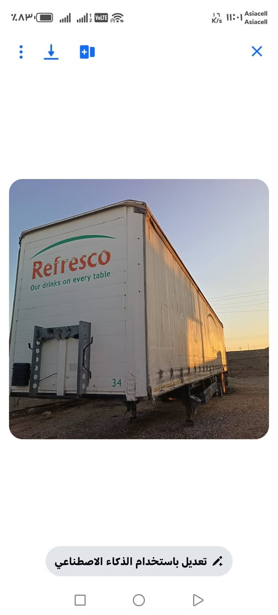 عربانه جادر كبس فصخ او رابط بدون تايرات ***********
