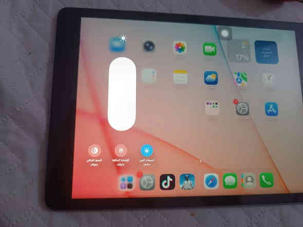 سلام عليكم ايبات البيع 9بعده جديد ذاكرته 256بطاريه98كورتونه ضايعه بس شاحنه سعر 280مكان بغداد الدورة ***********
