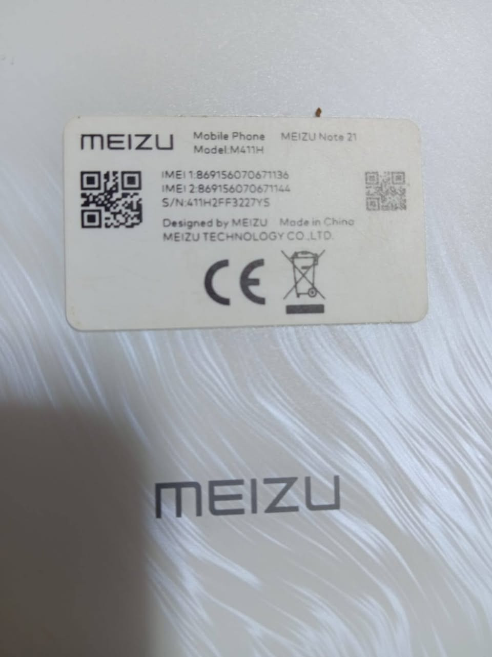 السلم عليكم تلفون نوت واحد أو عشرين تلفون بعدة جديد 🔋 ستالاف ضاكرة ميتين أو احد أو عشرين الكامرة خمسين بيكة بيكسل العشواية 4+4يعني8بكاني زعفرنية اريدة 165بي مجال او مراوس با ايفون الرقم ***********
