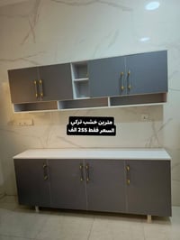 تخفيضات وعروض نار لدى تحفه🌼 كاونترات خشب تركي mdf القياسات الي بصور اس...