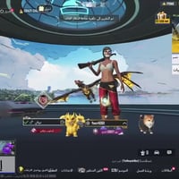 حساب ببجي • لفل ٨٣ • كونكر ١٢