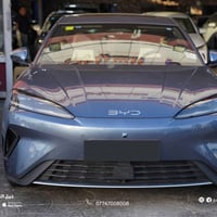 سيل 7 • بلج إن هايبرد • زيرو