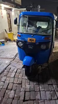 شباب هاي التكتك واي ستفسار تصلو على رقم  والله شاهد مال جناي مو بياع ش...