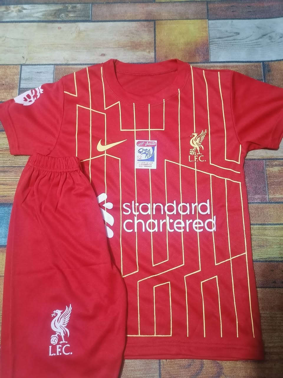 #تصفية_محل. أخير تشكيلة 8 درزن

 سابقآ الدرزن ب 35 الطبعة الحرارية
اليوم تصفية 18 بس من 4 سنة إلى 12 سنة الدوري الإنكليزي

يوجد توصيل *********** واتساب
بغداد حي الجوادين
