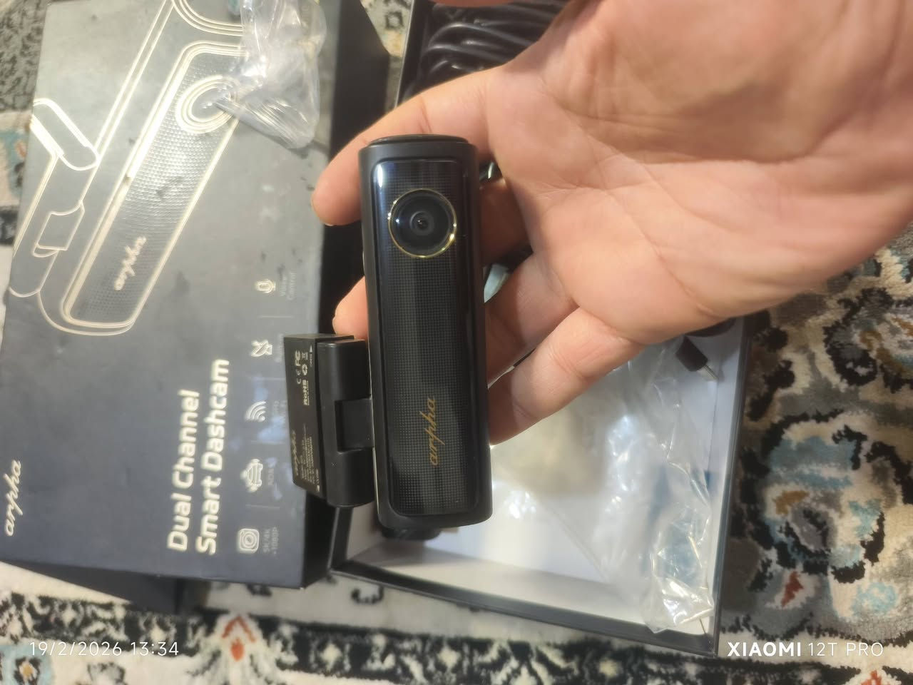 داش كام ماركه تصوير امامي خلفي دقة تصوير 5k بيه استعمال اعتقد نظافة 100%
السعر 75 الف


**إذا كنت صاحب هذا الإعلان وتريد حذفه لأي سبب، رجاءا أرسل رسالة إلى الدعم الفني**