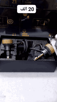 اتوفر كل الانواع  لد LED

  TCI// PRO MAX

                                 H1/H7/H8/H11/880/H4

مروحة ومحولة دبل براد  160 واط للزوج

/  ابيض ثلجي. بشرط الضمان

                                  🔥 السعر 20 الف 🔥
    
H4 يختلف سعرة
  
  متوفر جملة مفرد

موصل حي فلسطين 
توصيل جميع المحافظات
***********
***********
