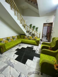 ديوان • برده • ٢٥٠