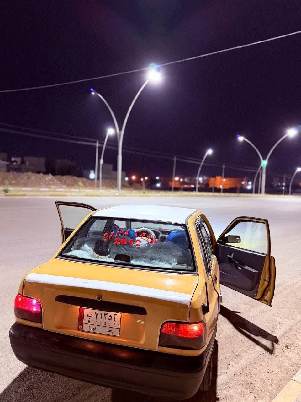 للبيع 
سايبا موديل١٢ سنويه مشروع وطني لل٢٦ شهر ٤ شرط تحويل او وكاله بطاقه بانزين بيها 

كير ومحرك شرط لا صرف ولا بخار

محرك كيه برايد يعني كوري انسه تعب الايراني 

تبريد ثلج شرط اوتدفئه 

سعر 25 بيها مجال تفاصيل اكثر ☎ ‏‪***********‬‏
