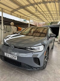 آي دي ٤ • ٢٠٢٣ • ٧٠٠٠٠ كم