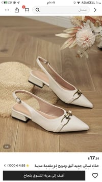 تخفيضات • ملابس • جودة عالية