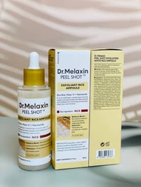 سيروم مقشر • أرز أبيض • كوريا الأصلي