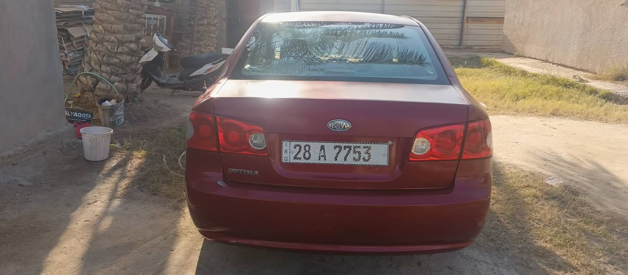 اوبتيما 2008 خليجي رقم نجف انكليزي هزة جديدة سنوية لل2030 باسمي تحويل ثاني يوم ضررها الجاملغ الامامي فقط السيارة بيها جراد كير ومحرك وحدادية وتبريد كلة خير من الله السيارة جاهزة ترايك وين متريد السعر 92 وبيها مجال بسيط للأستفسار ***********
