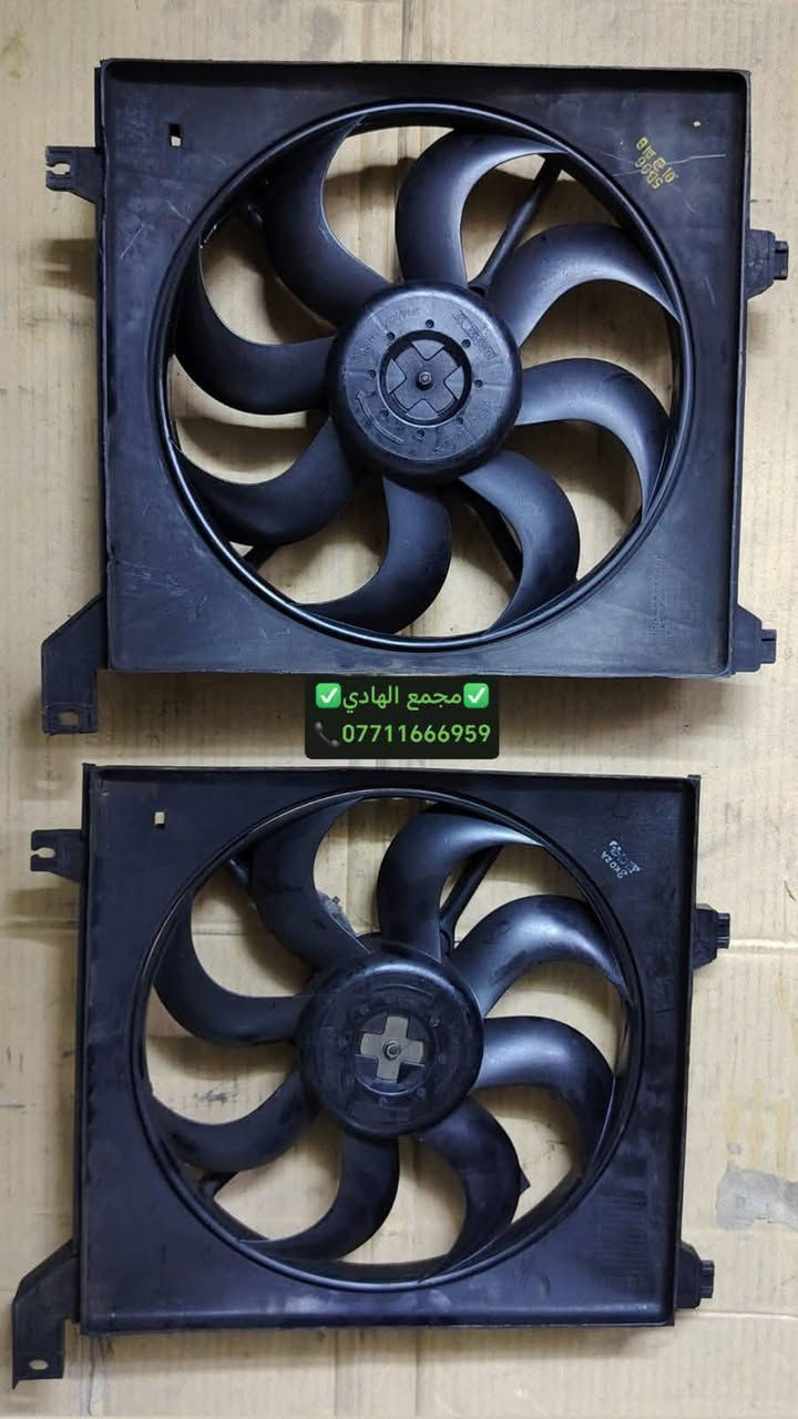 ✅تم وبحمد الله وصول 🇰🇷مراوح تفصيخ حاوية🇰🇷
✅اقل كمية للطلب(50)قطعة منوعه✅السعر/(10)الف🔥
✅ التوزيع :- 👈🔥(جملة فقط)🔥👉باأسعار تنافسية👉
#مراوح_تفصيخ_حاوية #قطع_غيار_زيرو_جملة #فيت_بم_مستعمل_جملة_الجملة🇺🇲🇩🇪🇯🇵🇰🇷
✅تتوفر خدمة توصيل ونقليات لكافة المحافظات🚛📦
✅📍العنوان :- بغداد / كسرة وعطش المدخل الثاني 🗣️
✅📞للاستفسار الاتصال على الارقام التالية :- 
      ☎️ Whatsapp : ***********  📞
      ☎️ Whatsapp: ***********   📞
