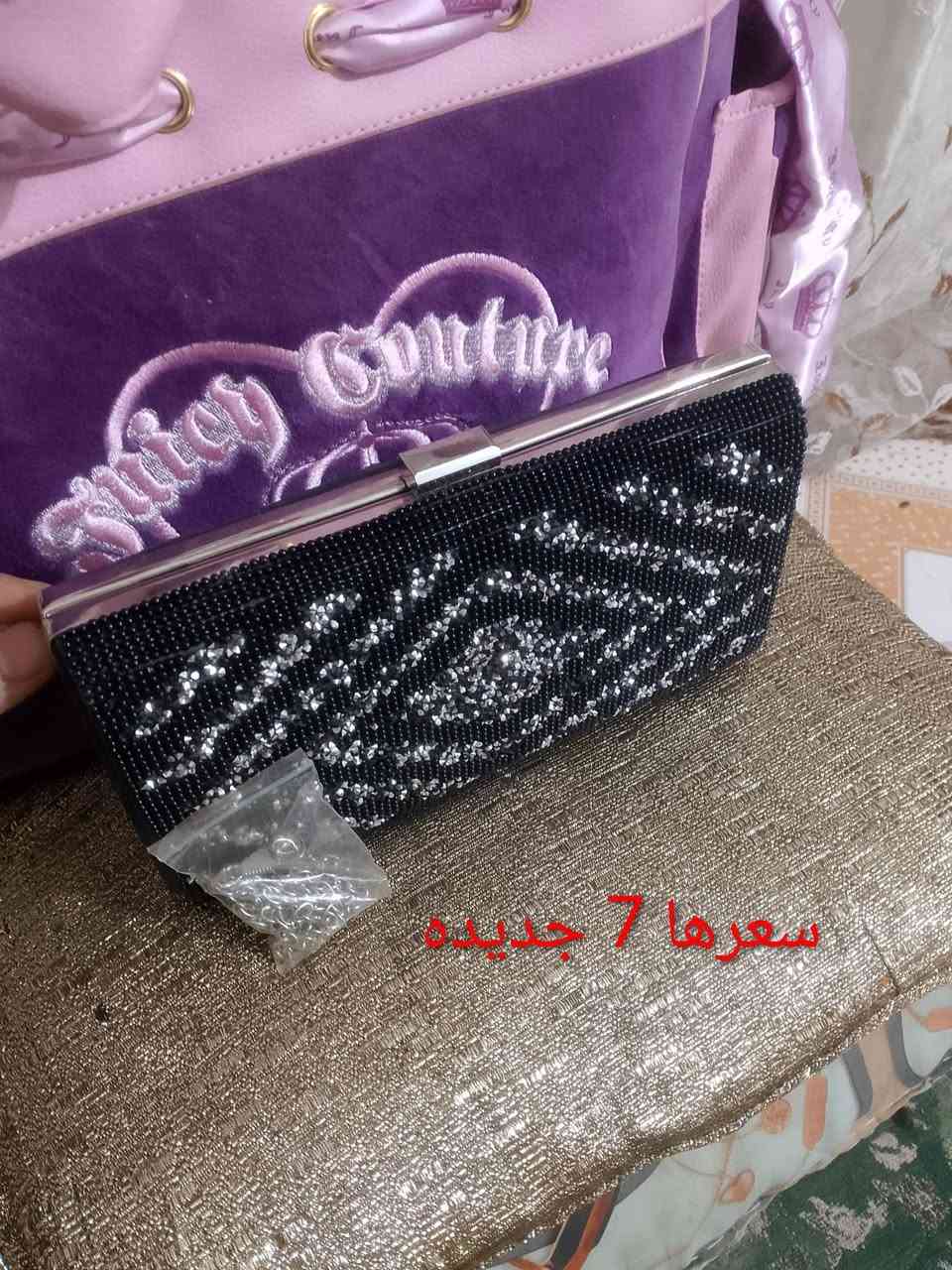 جنط باله كويتي كلش نضيفه توصيل بغداد 5 ومحافضات 6 لحجز خاص صور ورقم والعنوان ولي تريد ملابس صايات باله كويتي كلش نضيفه تصفيه وتخفيضات لان جاي ابطل وبايعتهم اقل من سعرهن اشوف ناشره بلكروبات


**إذا كنت صاحب هذا الإعلان وتريد حذفه لأي سبب، رجاءا أرسل رسالة إلى الدعم الفني**
