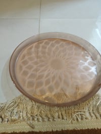 صينه