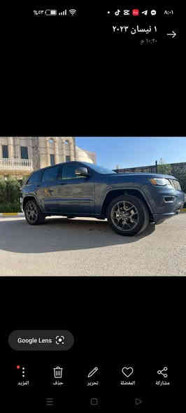 السلام عليكم 
Jeep grand Sherlocke
نسخة ثمانينية لمتد 21 
فول بانوراما للأخير 
رادار وتوقف ذاتي وتشغيل عن بعد الخ
 حادث جاملغ وبنيد فقط 
بدون ايرباك وشاصي كفالة لون كابوي بأسمي بغداد 
ماشي 30 ميل 
السعر 280
للتواصل *********** موجود واتس اب
