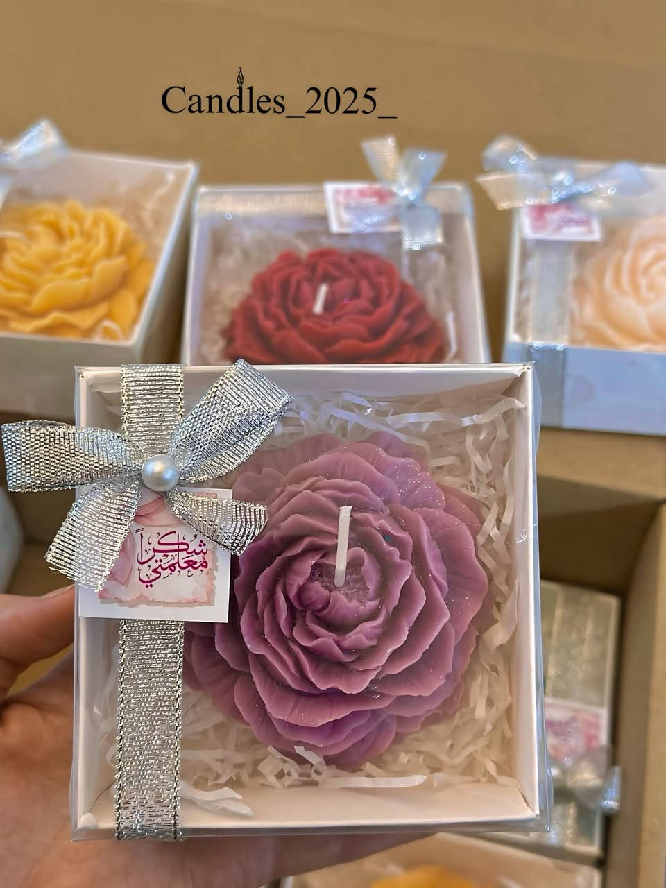 جزء من توزيعات عيد المعلم 🌸


**إذا كنت صاحب هذا الإعلان وتريد حذفه لأي سبب، رجاءا أرسل رسالة إلى الدعم الفني**