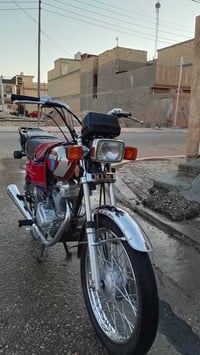 ربعه كير • نامه • اوراق