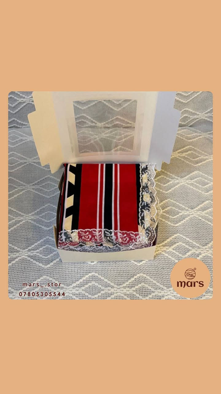 الحب يكون... للأم... وللزوجه... وللأخت... وللخطيبه
بهاي المناسبه وفرنالكم اجمل الهدايا بأنسب الاسعار
#التوصيل_٣_الاف_فقط_بمناسبة_شهر_رمضان
.
#تغليف_الهدايا_مجانا
.
#عيد_الحب
.
للحجز مراسلة البيج 👈 Mars Stor  على الواتساب ***********
