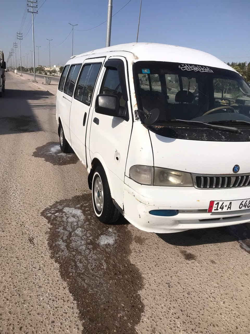 سلام عليكم بريجو شبوط لبيع مديل الفين واحد مكينها بيها بخار رقم بصره نكليزي شواصي ٣كفاله واحد معمر جهت العبري ل كدام حداديه جديده كير اكسن جددد مكاني نجف عباسيه ***********
