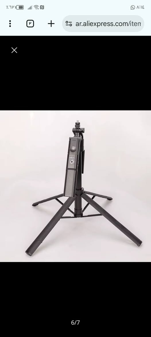 توفر ستاند كامره بهذا الشكل
خلي سعر وبالعافيه
يوجد توصيل لجميع محافظات العراق


**إذا كنت صاحب هذا الإعلان وتريد حذفه لأي سبب، رجاءا أرسل رسالة إلى الدعم الفني**