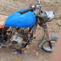 ستوته • دايوان • الشحيميه