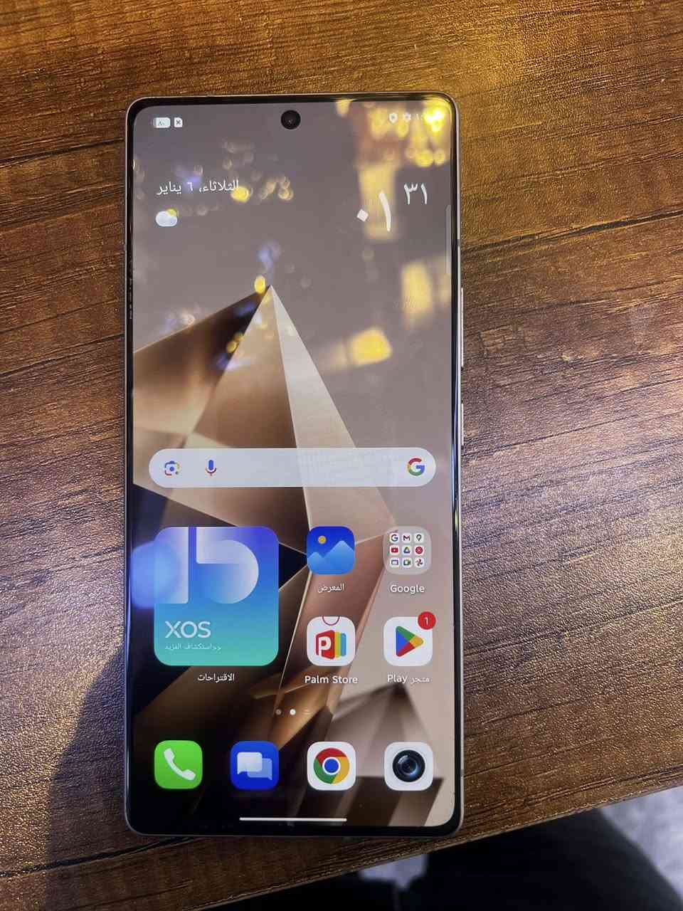 انفنكس نوت 50برو الذاكرة 256الرام 12بدون ملحقات وكارتون نضافه 100‎%‎السعر 250الرقم ***********
