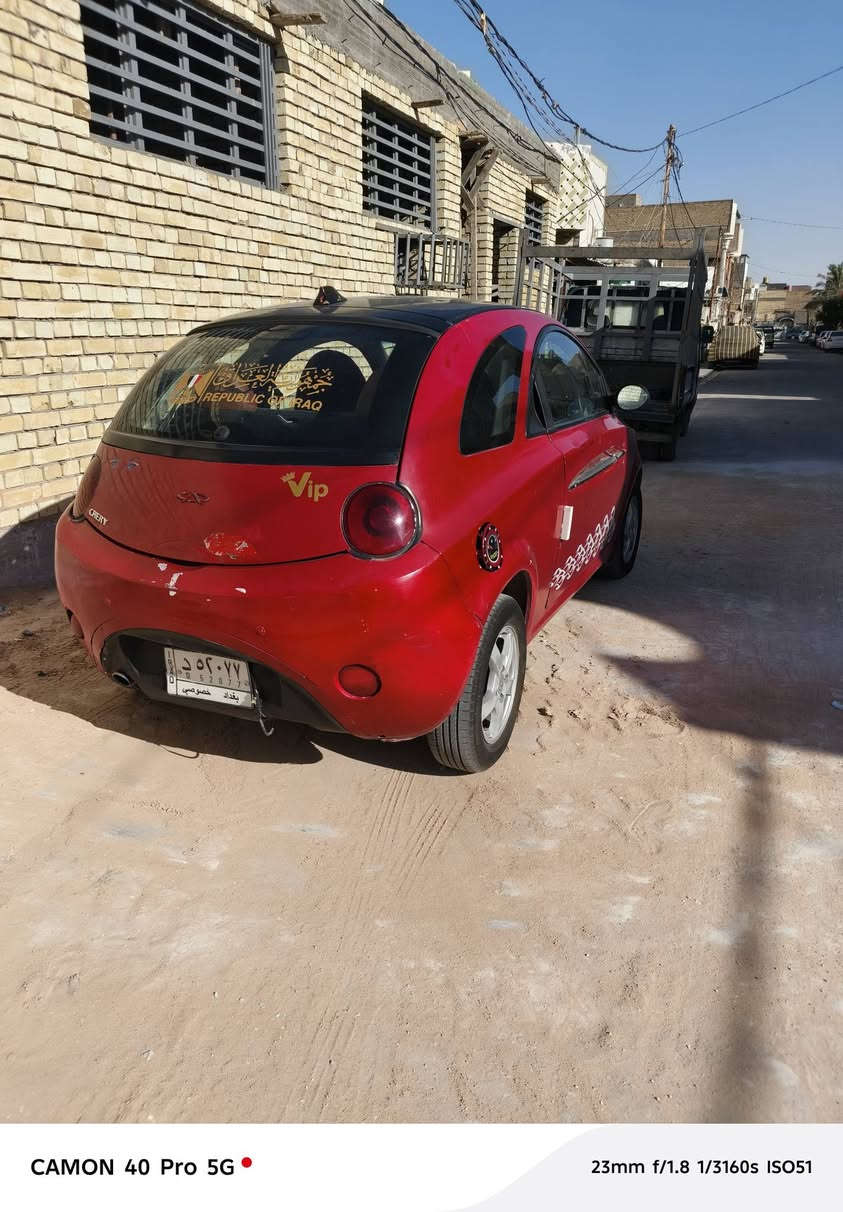 شيري مديل ١٣رقم بغداد سيارة مكينه كير مكفول سيارة بيه مك قطع صبغ بدون داخل سعرة ٢٠بيه مجاله قليل مكانه النجف رقمه صاحبة السيارة 
مكلف بالنشر ***********
