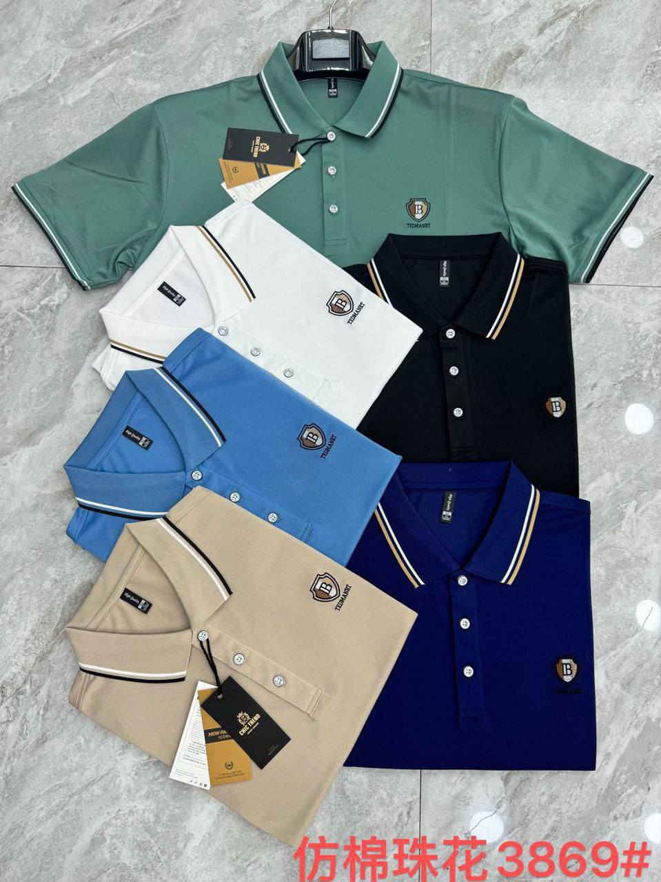 بدي رجالي رجالي  حجري صيني ناعم
القياس 
L/4xl
القطعه ب٤ الاف 🔥🔥🔥
الشد ٣٠ قطعه ب//120 الف
الشد بألوانه يجي ستندر كامل 
الوان وقياسات


**إذا كنت صاحب هذا الإعلان وتريد حذفه لأي سبب، رجاءا أرسل رسالة إلى الدعم الفني**