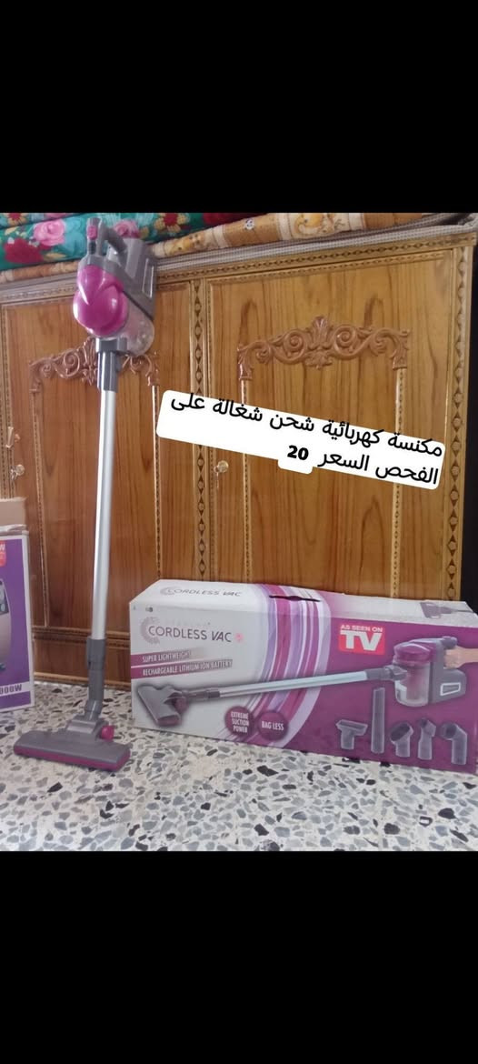 للتواصل ***********
