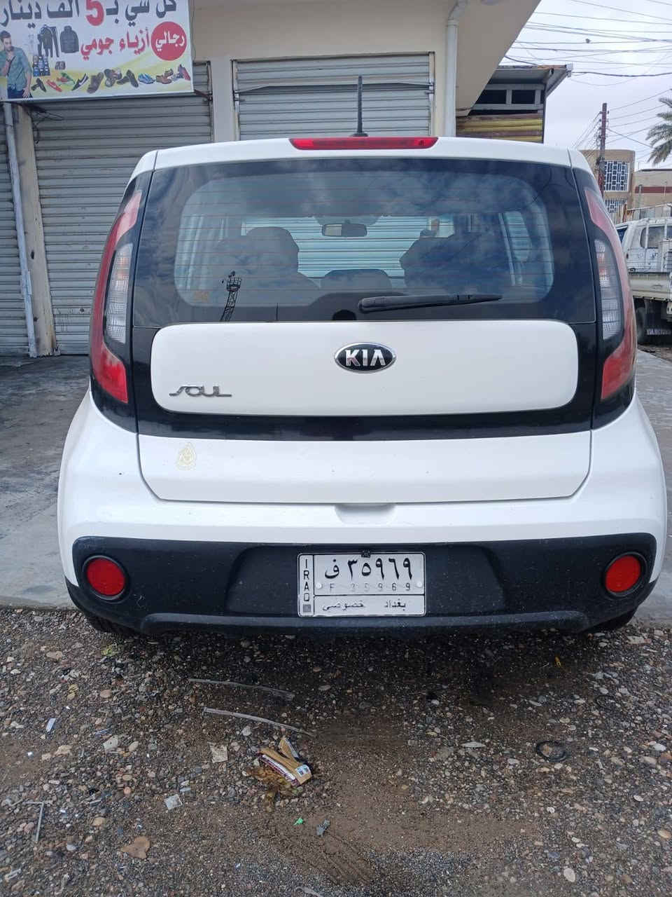 سلام عليكم سول موديل 18 وارد امريكي رقم بغداد حادثهة بس بنيد مبدل وبيهة صبغ جاملغات الأماميه بدون معجون وفتح سياره ليبل واحد محرك 1600 والي مئشر عليهن بارد
سعرها 110 وبيهة مجال شي بسيط حك جية ***********
