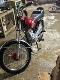 دراجه تعمير • تحويل إنكليزي • بصره شط العرب