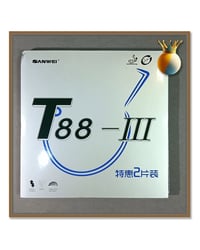 سانوي T88-III • مطاطة تنس • ثبات عالي