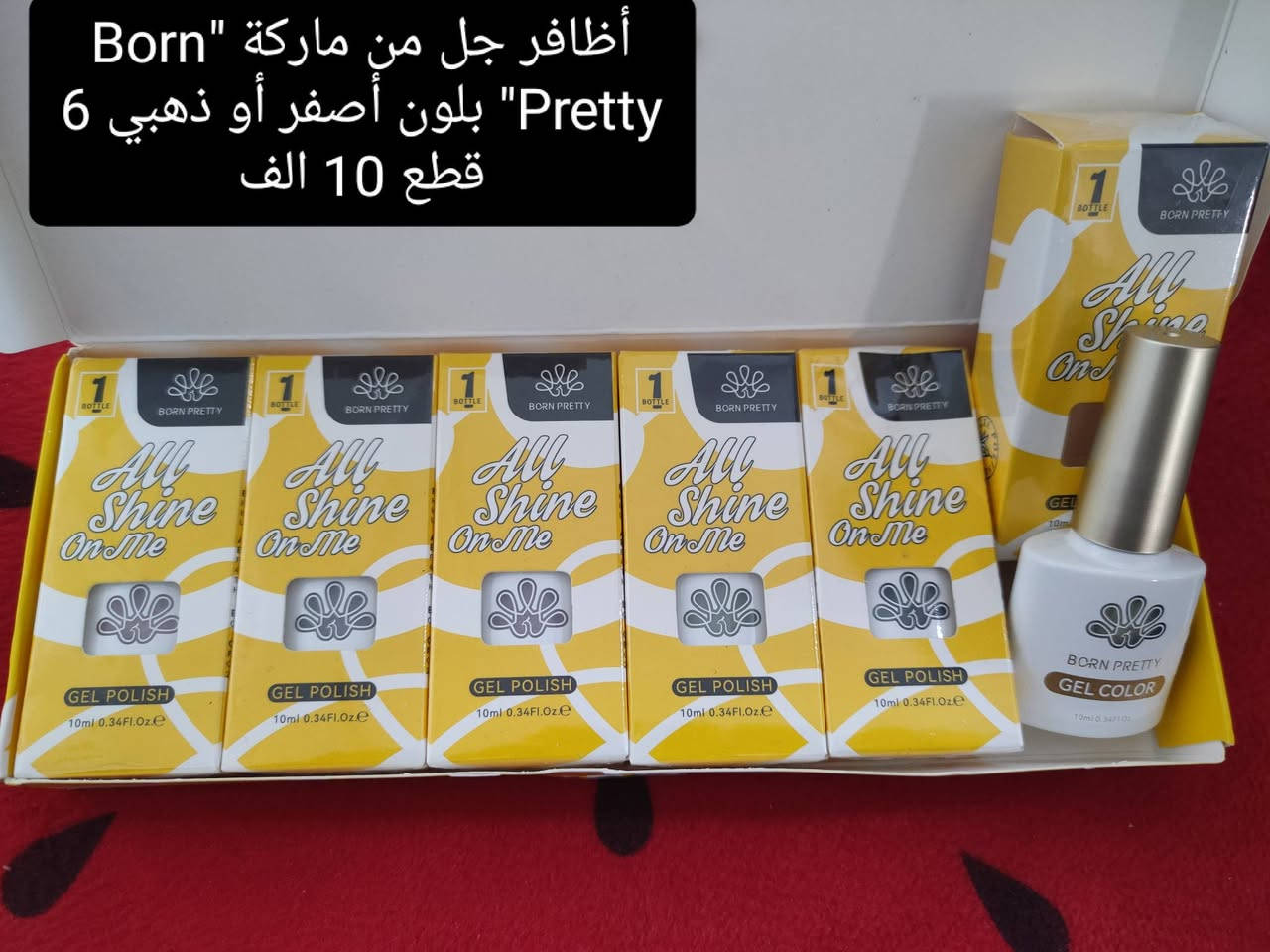 ⭕عروض أمازون اليوم ⭕ بضاعة أصلية 📦 الحجز خاص 🚖 توصيل لجميع المحافظات


**إذا كنت صاحب هذا الإعلان وتريد حذفه لأي سبب، رجاءا أرسل رسالة إلى الدعم الفني**