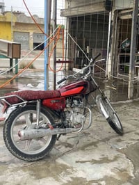 نمرة ٣ احرف • ٢٠١٧ • محرك اخرس