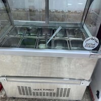 عارضة مقبلات • UGER تركي • النجف الاشرف