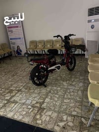 دراجة شحن • شغاله ونضيفه • بطاريات جدد